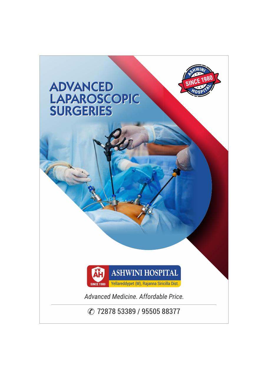 Ashwini Hospital — Advanced Laparoscopic Surgeries
